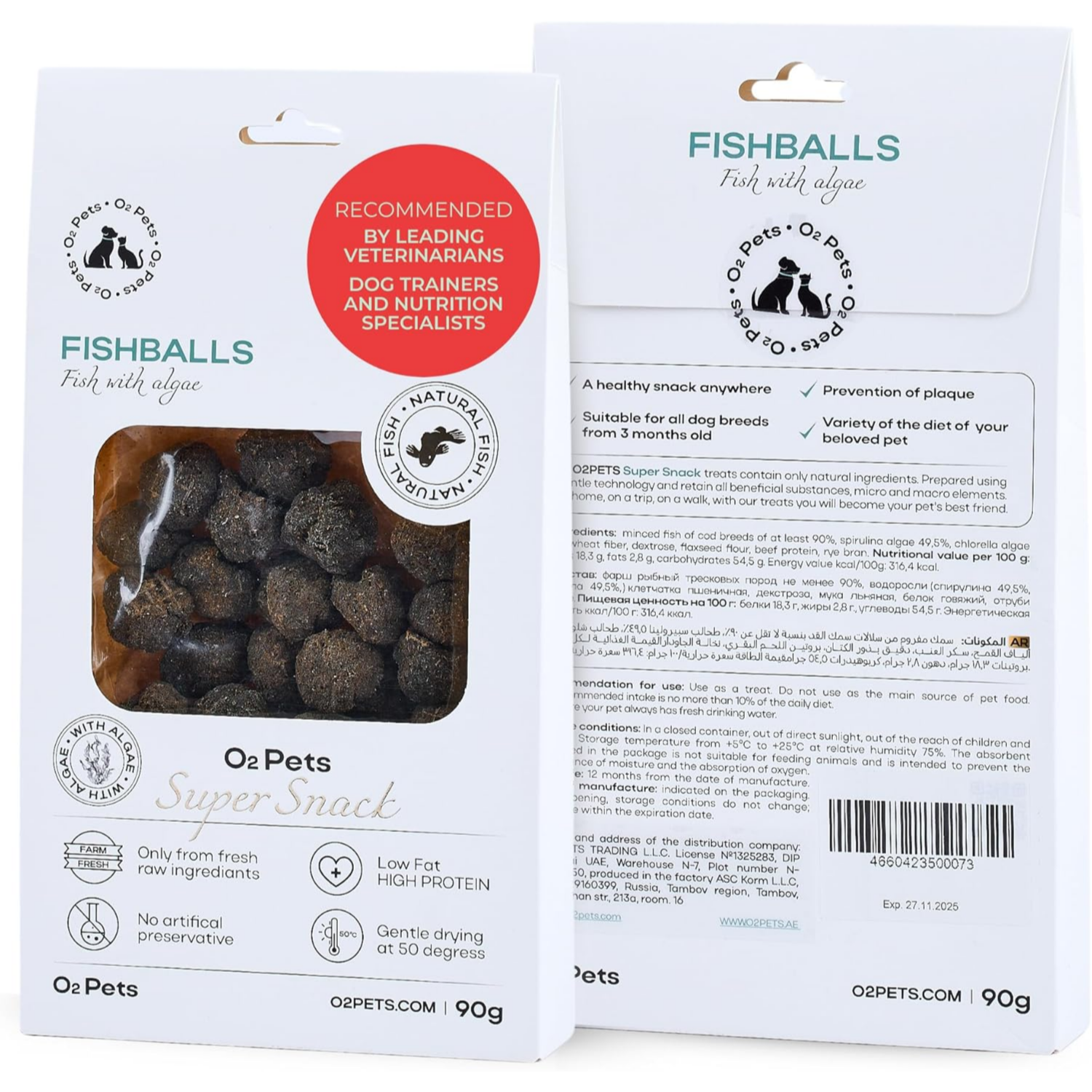 O2Pets Snack Cod Fishballs with Algae Treats – Dog Treats (90 g)