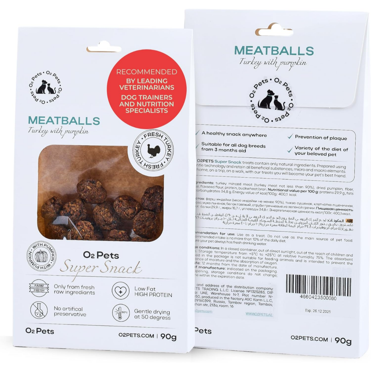 O2pets Snack Turkey Meatballs With Pumpkin Treats – Dog Treats (90 G)
