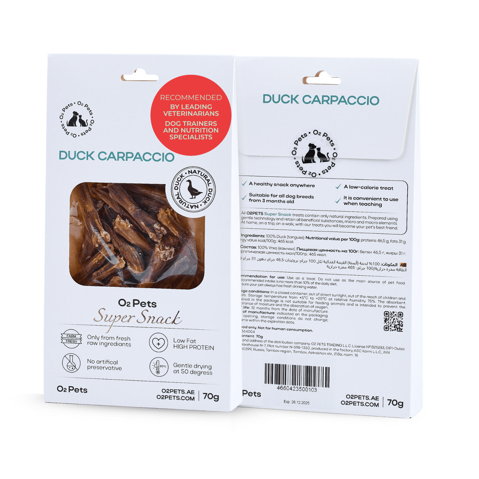O2Pets Snack Duck Carpaccio Grain-Free Treats – Duck Dog Treats (70 g)
