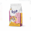 Horayra Feline Kitten Dry Food with Chicken & Vegetables – 7 kg