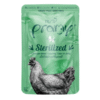 Pramy Sterilized Adult Chicken Meat Topping Tuna in Jelly – Wet Cat Food – 70 g