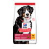 Hill’s Science Plan Large Breed Adult Dry Dog Food With Chicken – 14 Kg