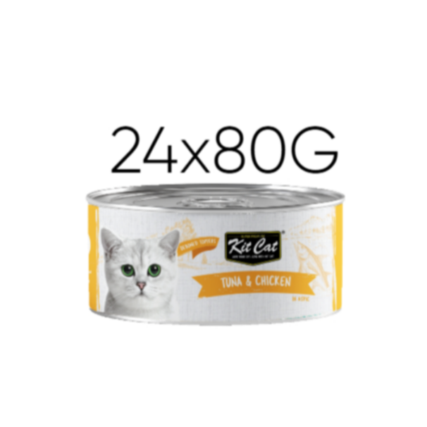Kit Cat Deboned Tuna & Chicken Toppers – Wet Cat Food – 24 × 80 g
