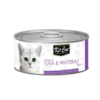 Kit Cat Deboned Tuna & Whitebait Toppers Wet Cat Food – 80g