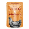 Pramy Sterilized Adult Chicken in Jelly – Wet Cat Food – 70 g
