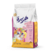 Horayra Feline Kitten Dry Food with Chicken & Vegetables – 14 kg