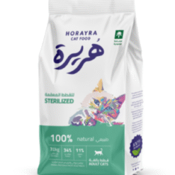 Horayra Sterilized Dry Cat Food 7 kg