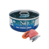 Farmina N&D Ocean Tuna, Sardine & Shrimp – Adult Wet Cat Food – 70 g