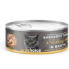 ProChoice Grain-Free Hypoallergenic Shredded Tuna & Shrimp Wet Cat Food 70 g