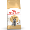 Royal Canin British Shorthair Adult Dry Cat Food 10 kg