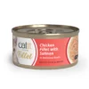 Catit Cuisine Chicken Fillet with Salmon Wet Cat Food 75 g