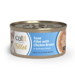 Catit Cuisine Tuna Fillet with Chicken Wet Cat Food 75 g