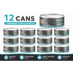 ProChoice Deluxe Shredded Tuna in Broth Wet Cat Food 70 g x 12 Cans