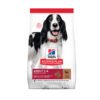 Hill’s Science Plan Medium Adult Lamb & Rice Dry Dog Food – 2.5kg