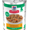 Hill’s Science Plan Puppy Stew with Chicken & Vegetables Wet Dog Food – 363g