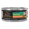 PRO PLAN Puppy Small Breed Chicken & Brown Rice Entrée Wet Dog Food – 156g