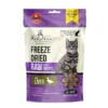 Kelly & CO’s Freeze-Dried Duck Liver Cat Treats – 40g