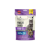 Kelly & CO’s Freeze-Dried Ocean Mix Trio Cat Treats – 40g