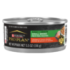 PRO PLAN Adult Small Breed Chicken & Carrots Entrée in Gravy Wet Dog Food – 156g