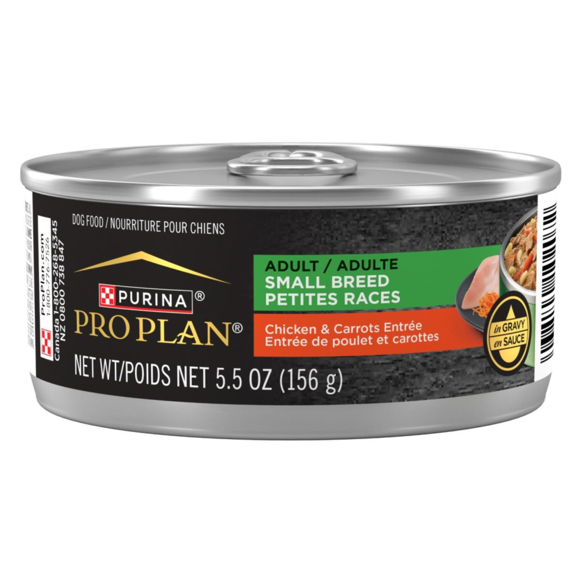 PRO PLAN Adult Small Breed Chicken & Carrots Entrée in Gravy Wet Dog Food – 156g