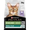 Pro Plan Sterilised Adult Renal Plus Turkey Dry Cat Food 3kg