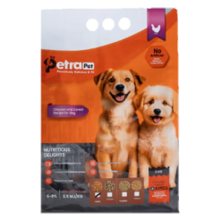 Petra Pet Adult Chicken Dry Dog Food 2kg